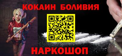 мяу мяу мука Малоярославец