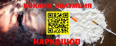 мяу мяу мука Малоярославец