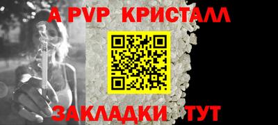 MESCALINE Малгобек
