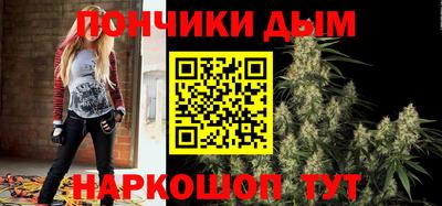 MESCALINE Малгобек