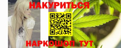 MESCALINE Малгобек