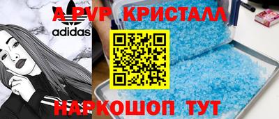 MESCALINE Малгобек
