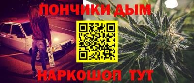 MESCALINE Малгобек