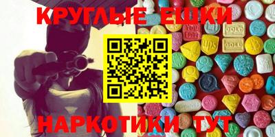 мяу мяу мука Малоярославец