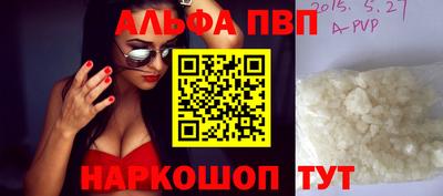 MESCALINE Малгобек