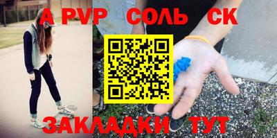 MESCALINE Малгобек