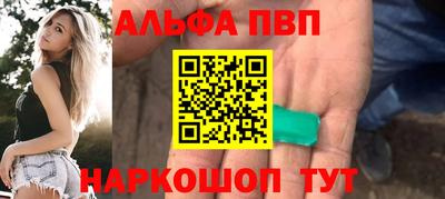 MESCALINE Малгобек