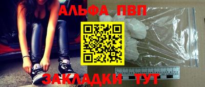 мяу мяу мука Малоярославец