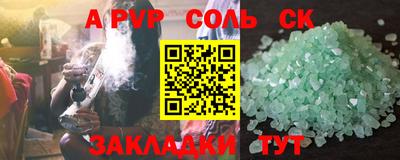 MESCALINE Малгобек