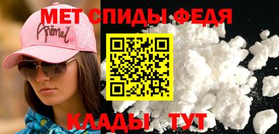 мяу мяу мука Малоярославец