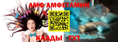 MESCALINE Малгобек