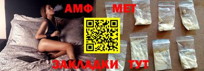 мяу мяу мука Малоярославец