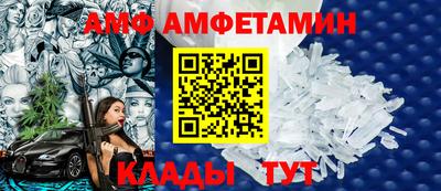 мяу мяу мука Малоярославец