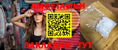 MESCALINE Малгобек