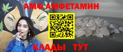 мяу мяу мука Малоярославец