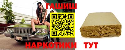 мяу мяу мука Малоярославец